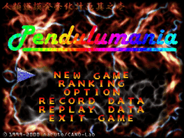 Pendulumania's background