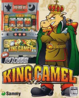 Jissen Pachi-Slot Hisshouhou! King Camel's background