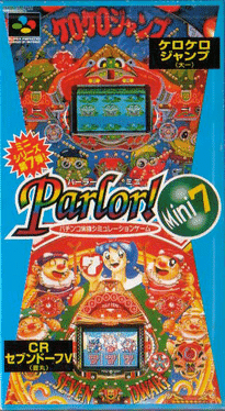 Parlor! Mini 7: Pachinko Jikki Simulation Game's background