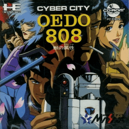 Cyber City Oedo 808: Kemono no Zokusei's background