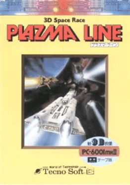 Plazma Line's background