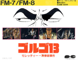 Golgo 13: Moretti Ichizoku Zansatsu Jiken's background