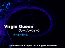 Virgin Queen's background