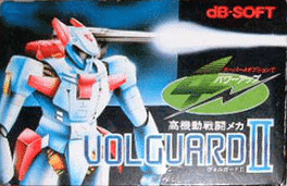 Volguard II's background