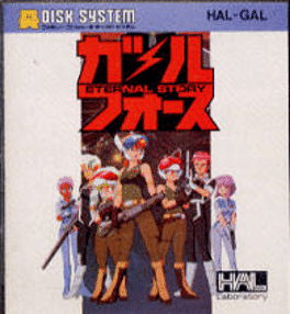 Gall Force: Eternal Story's background