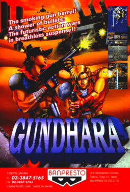 Gundhara's background