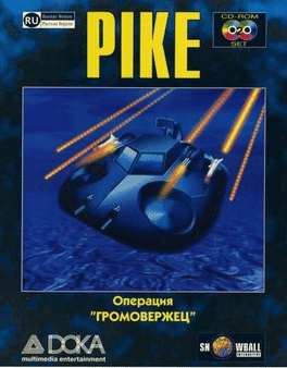 Pike: Operacija Gromoverzhec's background