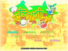 SanaPoka's background