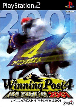 Winning Post 4: Maximum 2001's background