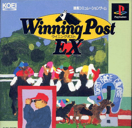 Winning Post EX's background