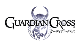 Guardian Cross's background