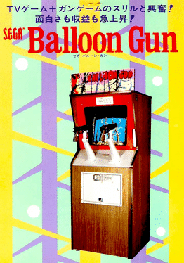 Balloon Gun's background