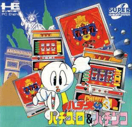 Pachio-kun 3: Pachi-Slot & Pachinko's background