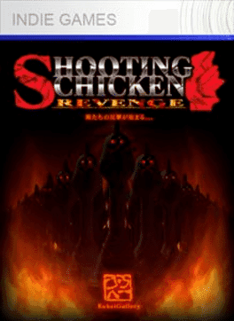 Shooting Chicken Revenge's background