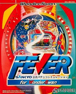 Fever Sankyo Koushiki Pachinko Simulation for WonderSwan's background