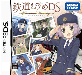 Tetsudou Musume DS: Terminal Memory's background
