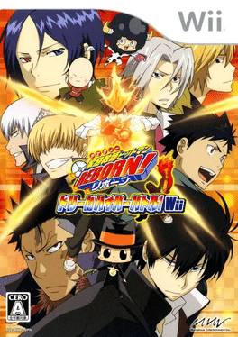 Katekyou Hitman Reborn! Dream Hyper Battle Wii's background