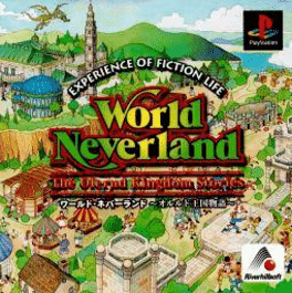 World Neverland: Olerud Oukoku Monogatari's background