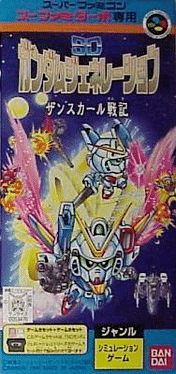 SD Gundam Generation: Zanscare Senki's background