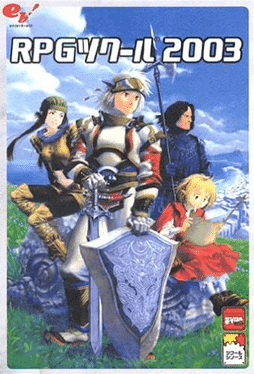 RPG Tsukuuru 2003's background