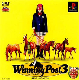 Winning Post 3's background