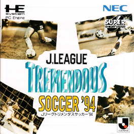 J.League Tremendous Soccer '94's background