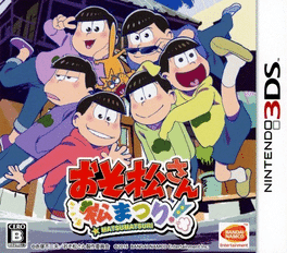 Osomatsu-san: Matsumatsuri!'s background