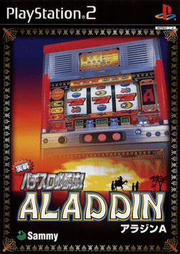 Jissen Pachi-Slot Hisshouhou! Aladdin A's background