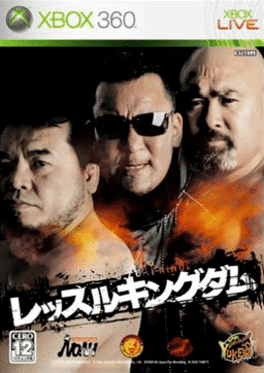 Wrestle Kingdom's background