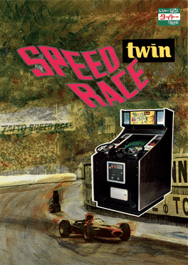 Speed Race Twin's background