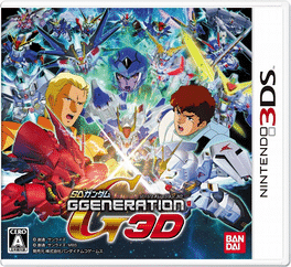 SD Gundam G Generation 3D's background