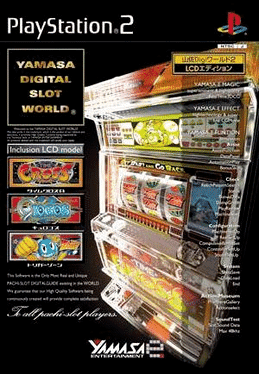 Yamasa Digi World 2: LCD Edition's background