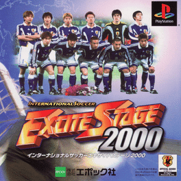 International Soccer Excite Stage 2000's background