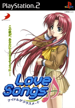 Simple 2000 Ultimate Vol. 10: Love Songs - Idol ga Classmate's background