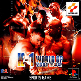 K-1 World Grand Prix 2001 Kaimakuden's background