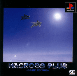 Macross Plus Game Edition's background