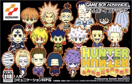 Hunter X Hunter: Minna Tomodachi Daisakusen!!'s background