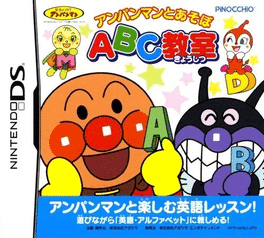 Anpanman to Asobo: ABC Kyoushitsu's background