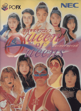 All Japan Women's Pro Wrestling: Queen of Queens's background