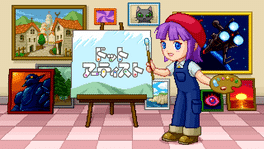 Dot Artist's background