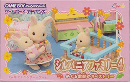 Sylvanian Families 4: Meguru Kisetsu no Tapestry's background