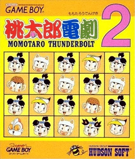 Momotaro Thunderbolt 2's background