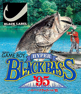 Hyper Black Bass '95's background