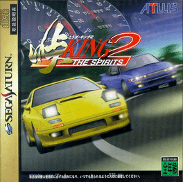 Touge King: The Spirits 2's background