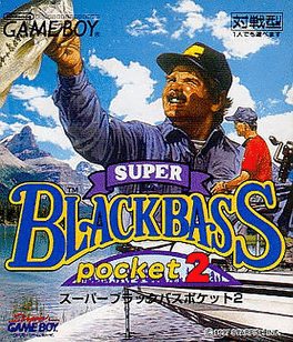 Super Black Bass Pocket 2's background