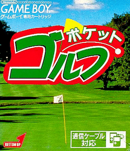 Pocket Golf's background