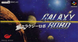 Galaxy Robo's background