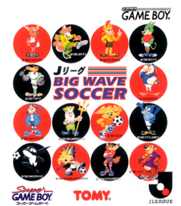 J.League Big Wave Soccer's background