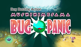 Mushihimesama Bug Panic's background