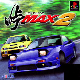 Touge Max 2's background